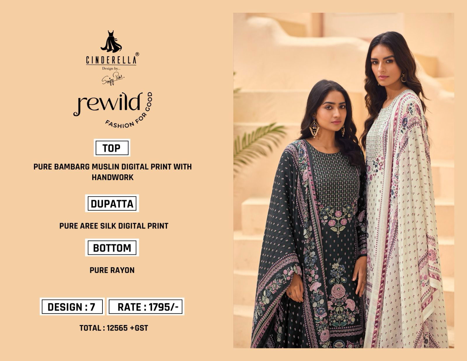 Rewild Cindrella By Ibiza Printed Designer Salwar Kameez Suppliers In India